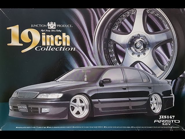 Aoshima 1/24 Toyota Aristo Explosion Model Kit Unboxing and Review