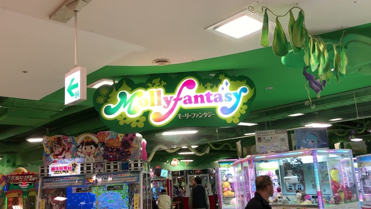 モーリーファンタジー - YouTube