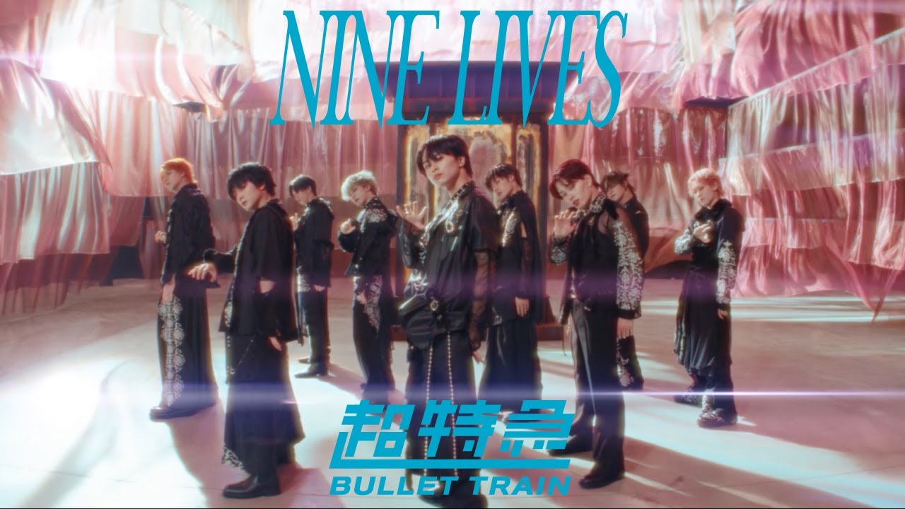 Blu-ray / DVD | DISCOカテゴリー | 超特急