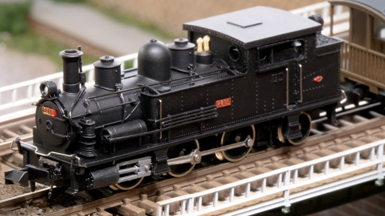 Kawai Shokai's B6 is cute / N gauge model train - YouTube