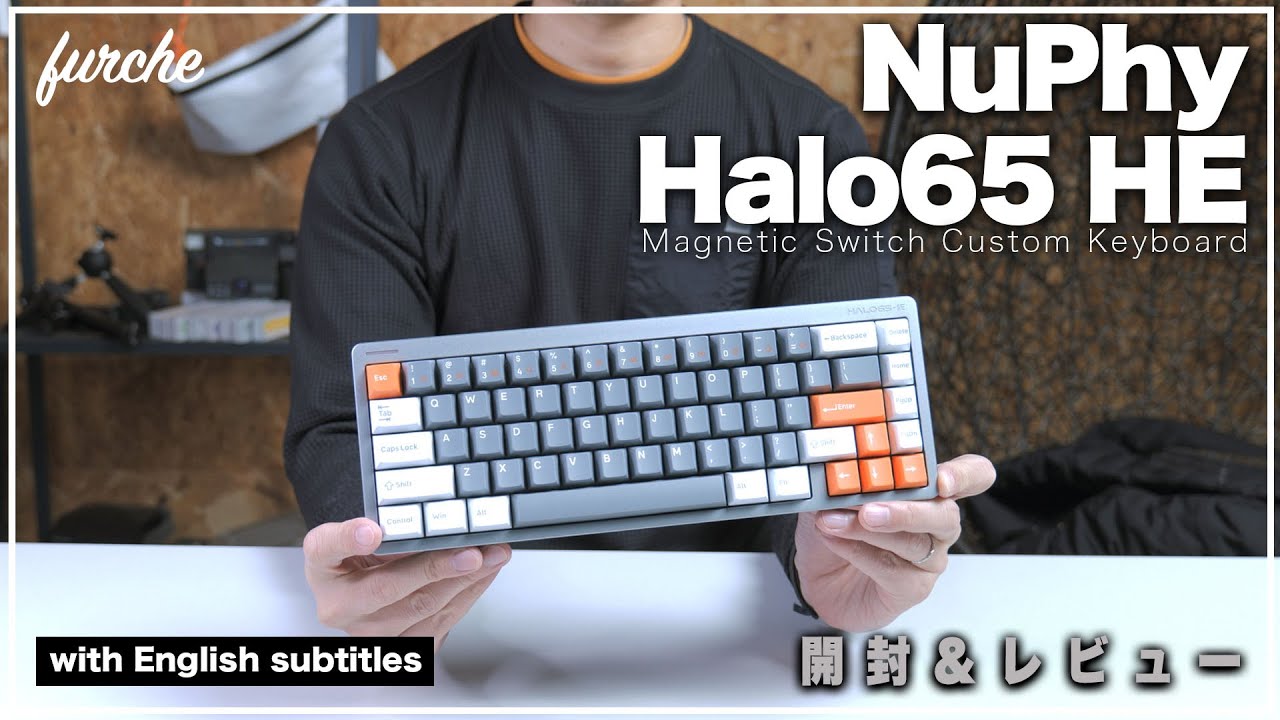 NuPhy Halo65 HE｜NuPhy磁気スイッチモデル｜開封＆レビュー - YouTube