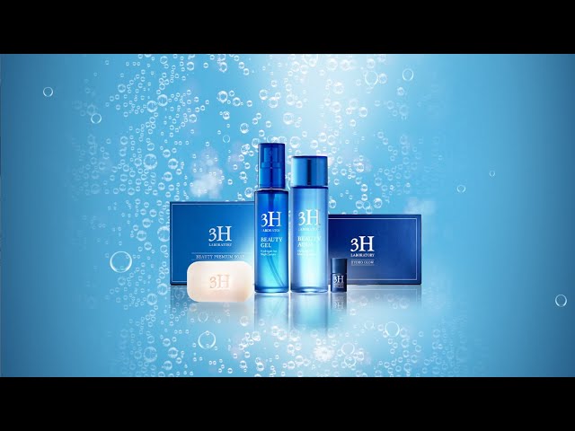 3H ハイドログロー 説明VP NAあり - YouTube