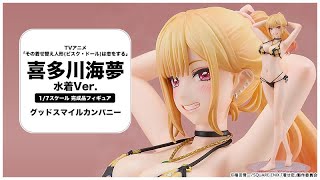 TVアニメ「その着せ替え人形(ビスク・ドール)は恋をする」 喜多川海夢