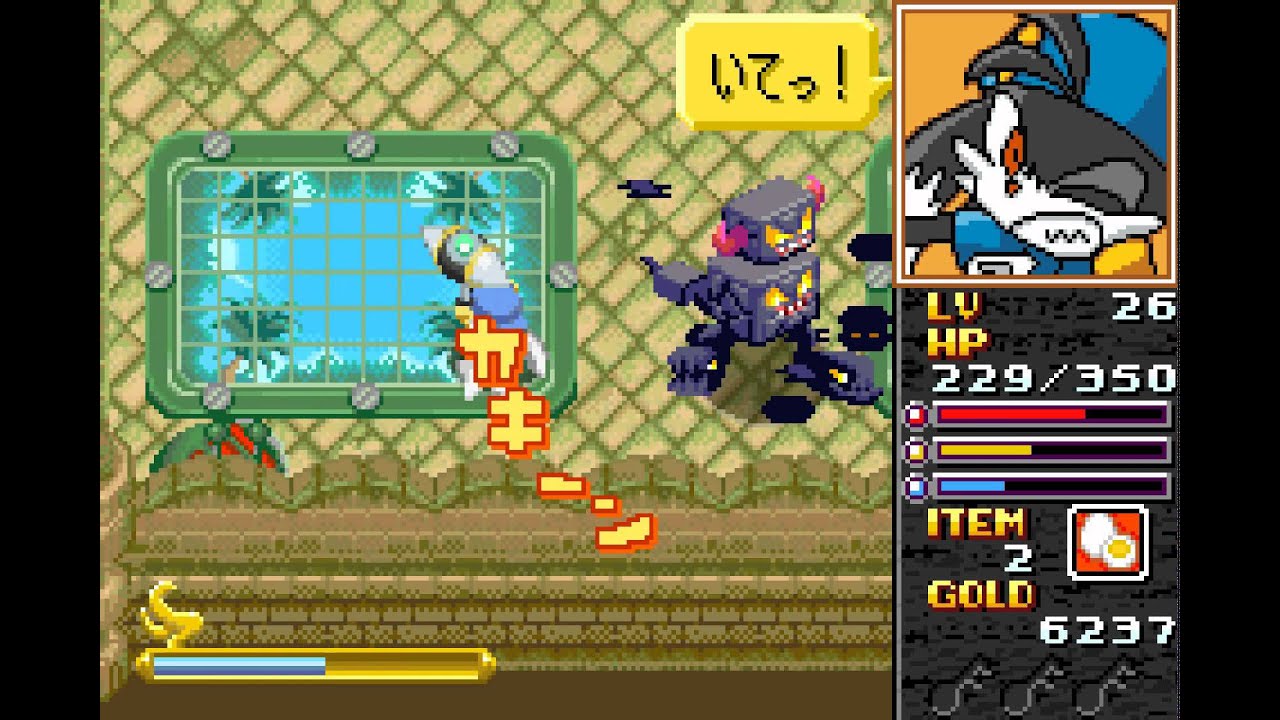 クロノアヒーローズ 伝説のスターメダル (ストーリー) Part-3 - YouTube