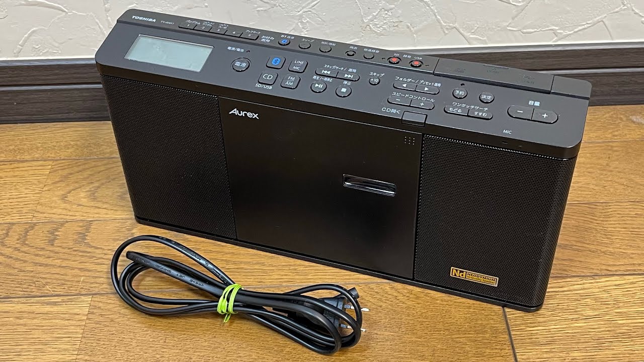 T□ TOSHIBA 東芝 Aurex SD USB CD ラジオ TY-ANX1 2021年製 ブラック