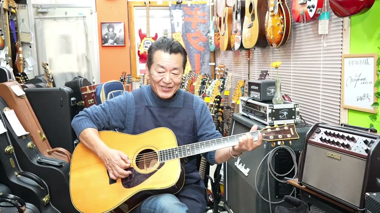 YAMAHA L-6 Early Model - YouTube