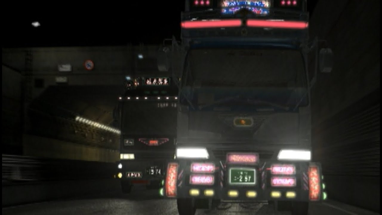 デコトラ外伝～男人生夢一路～】劇中CGシーン 天聖白虎(猛虎襲来) 早苗