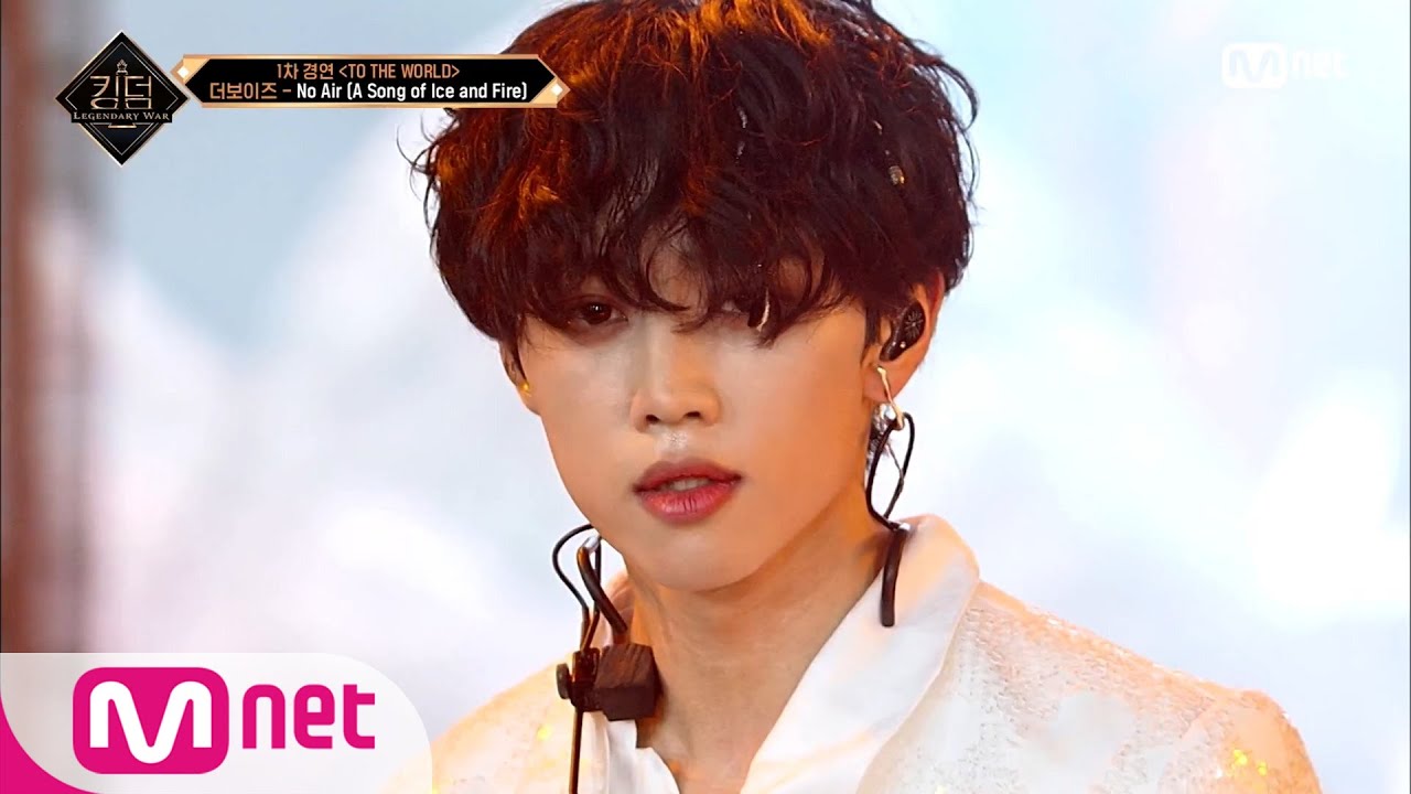 ENG][2회] ♬ No Air (A Song of Ice and Fire) - 더보이즈(THE BOYZ