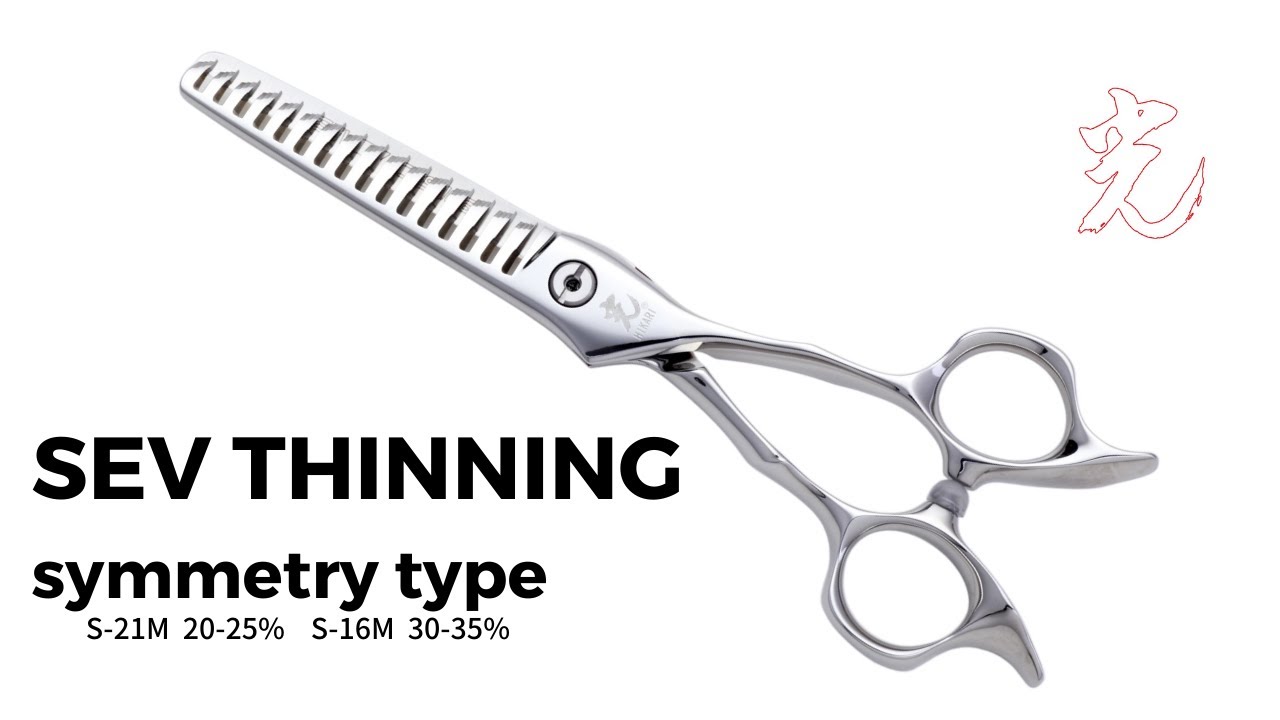 送料無料】ヒカリシザー SEVコスモス S-16M 6インチ 16目正逆の業務用