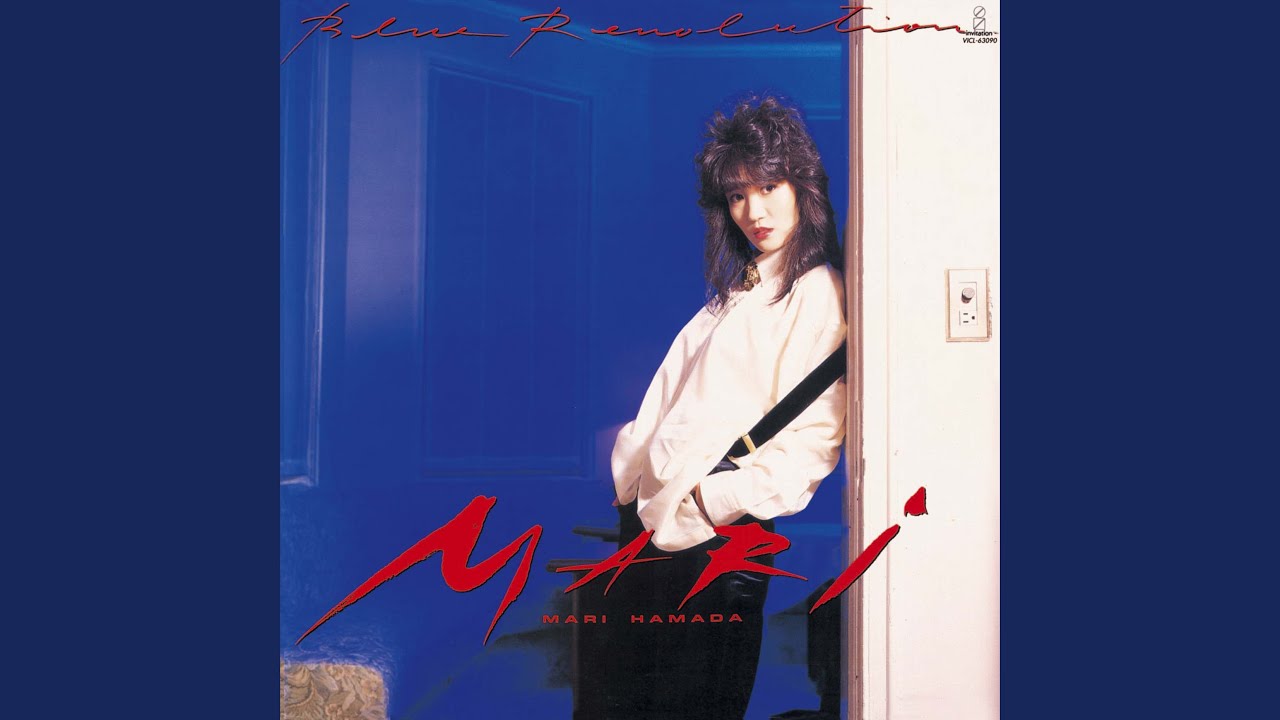 Blue Revolution - YouTube