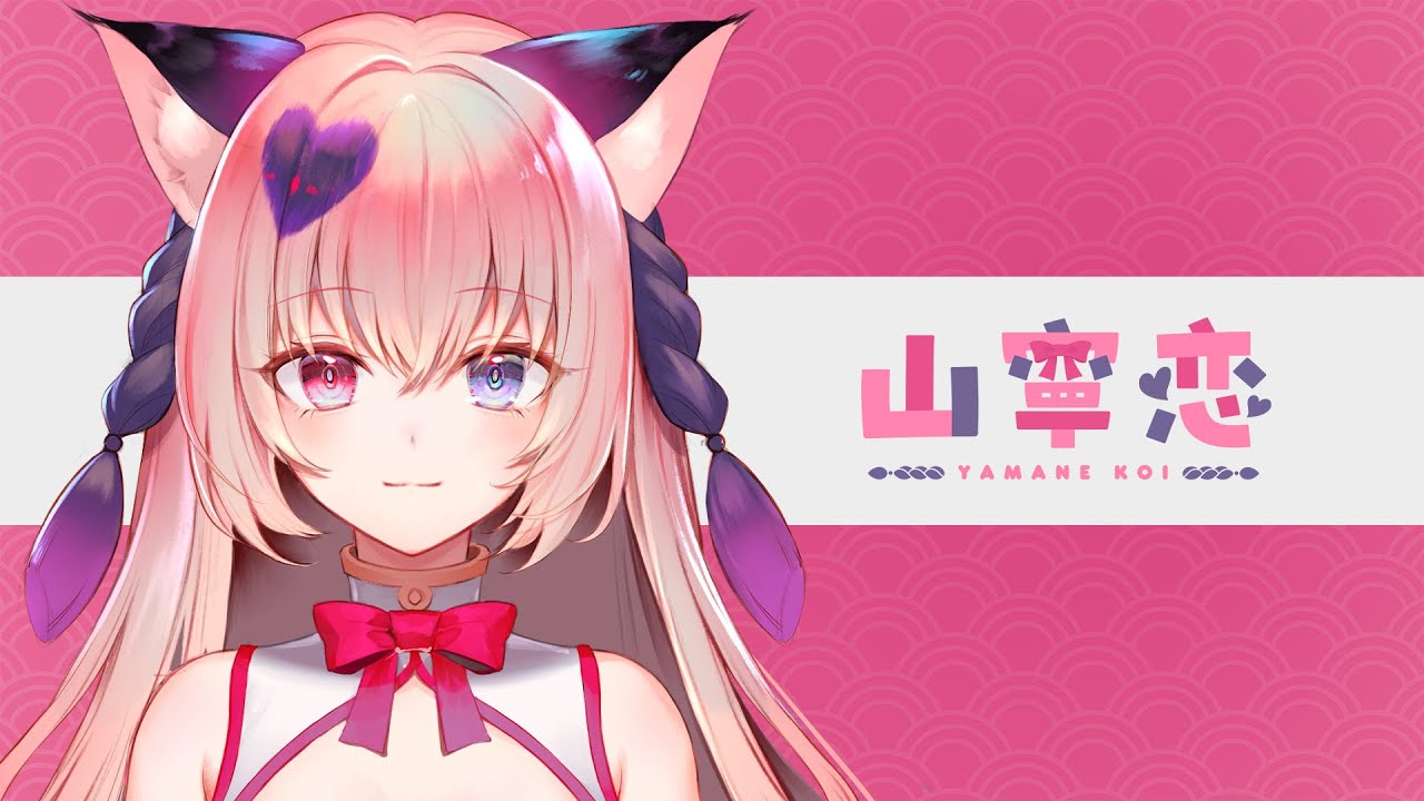 VTuber事務所「ハコネクト」より新メンバー「雫川なのか」「山寧恋」が