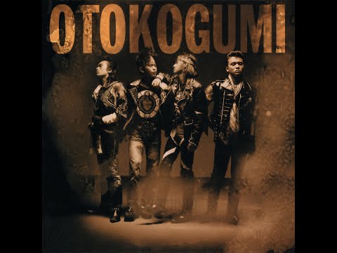 男闘呼組 - NEW BEST 男闘呼組（アルバム） - YouTube