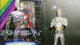 復刻版】変身サイボーグ1号！帰ってきたウルトラマンver - YouTube
