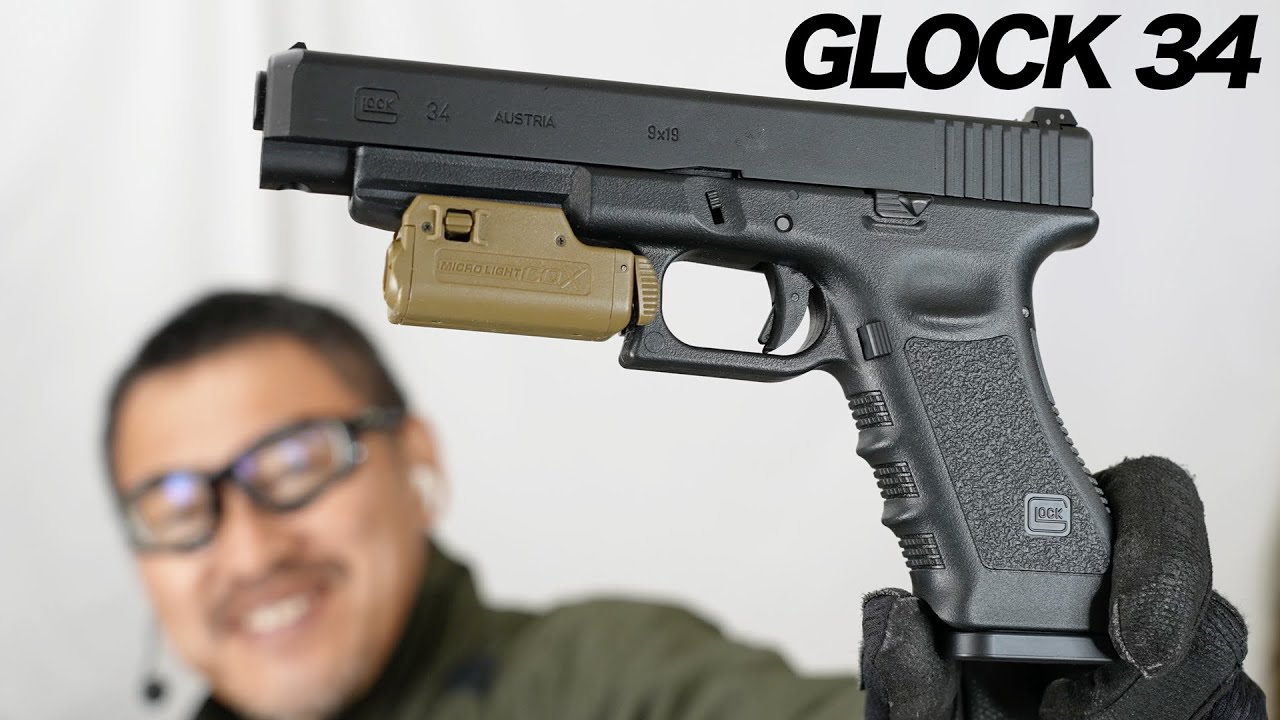 グロック34 ガスガン 東京マルイ エアガンレビュー CQXライト 2021/12