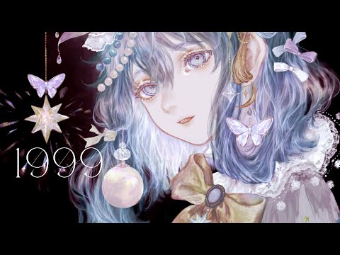 1999 / 羊文学 covered by CIEL - YouTube