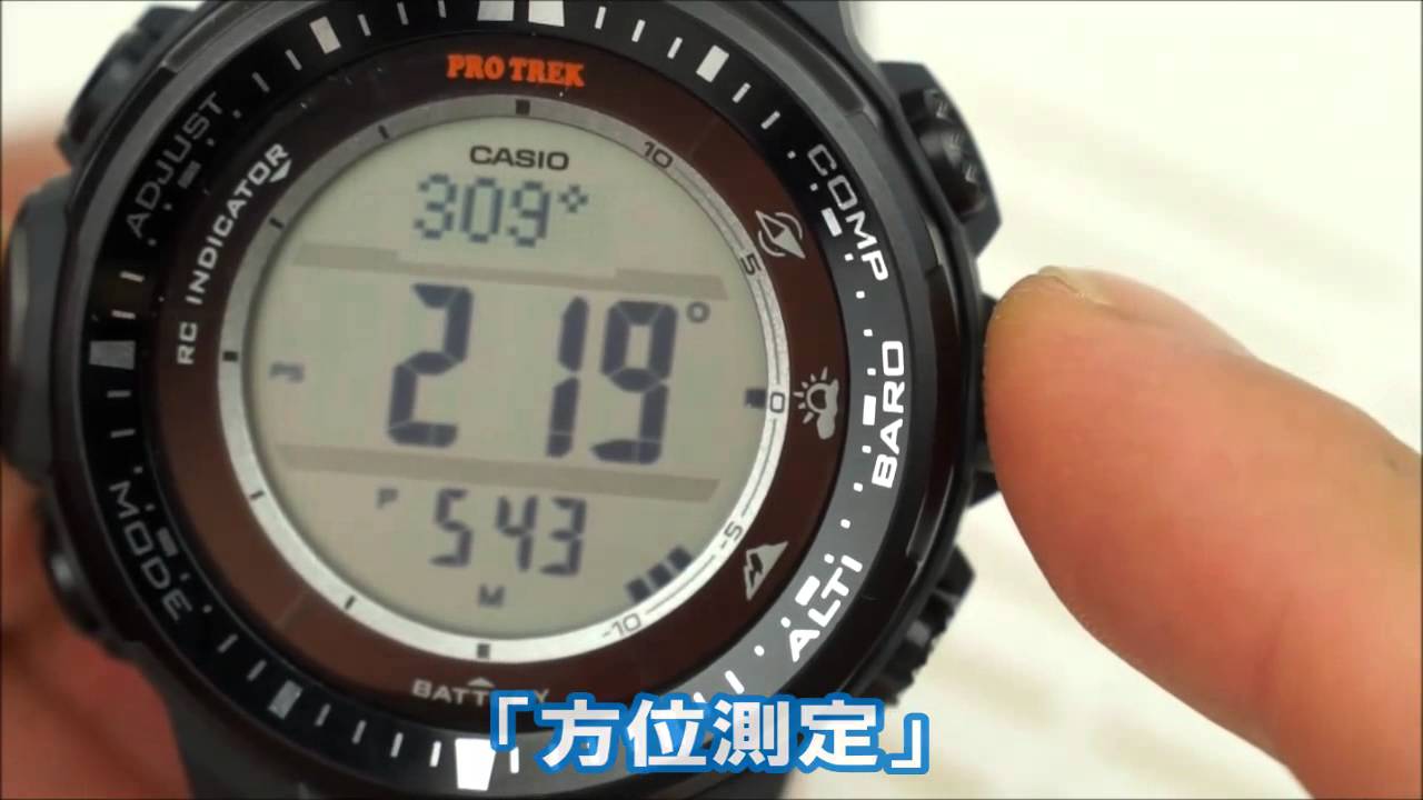 ビックカメラ】カシオ プロトレックPRW 3000 動画で紹介 - YouTube