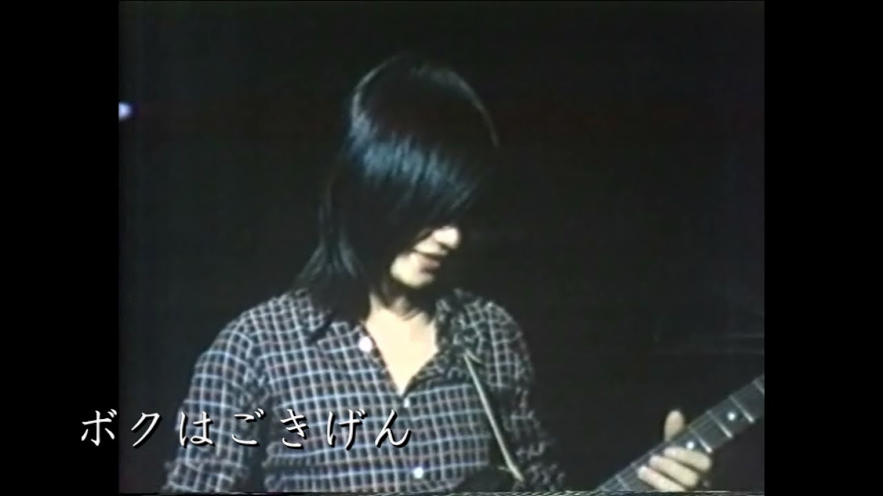 NSP ボクはごきげん - YouTube