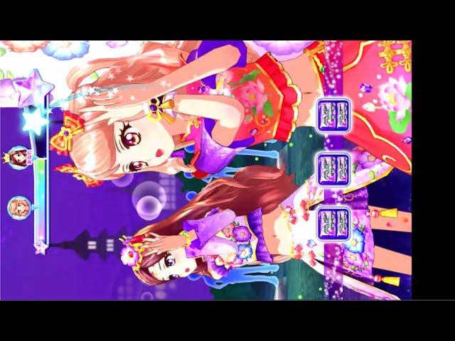 アイカツスターズ！香澄夜空で「まひるにちょうせん」・アジアンナイト