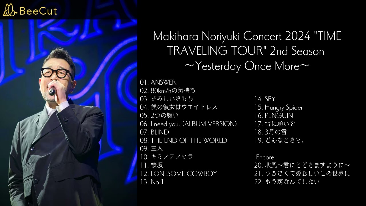 槇原敬之 Makihara Noriyuki Concert 2024 