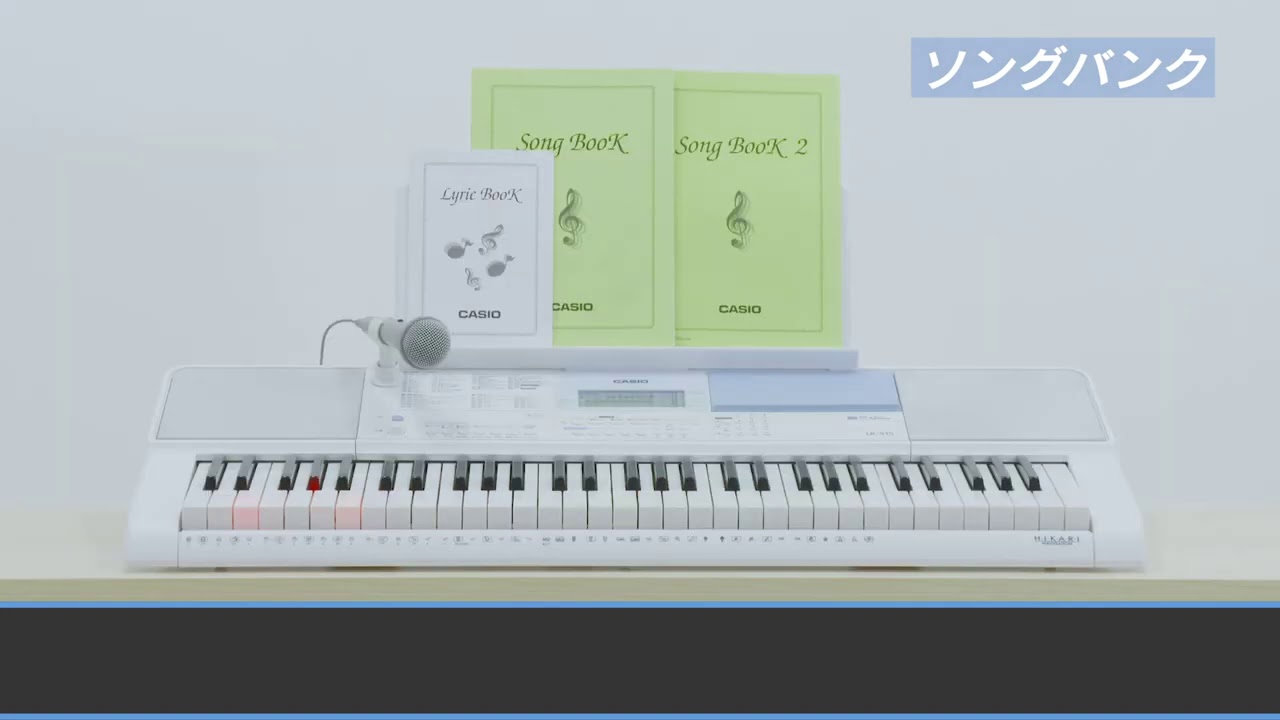 キーボード】「CASIO LK-515」入荷しました。【新商品】｜島村楽器