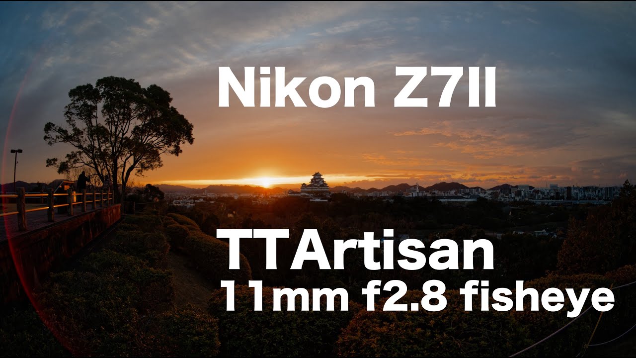 High-resolution fisheye lens for just ¥36,000! | TTArtisan 11mm f2