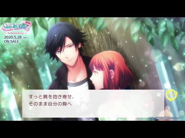 うたの☆プリンスさまっ♪Amazing Aria & Sweet Serenade LOVE for