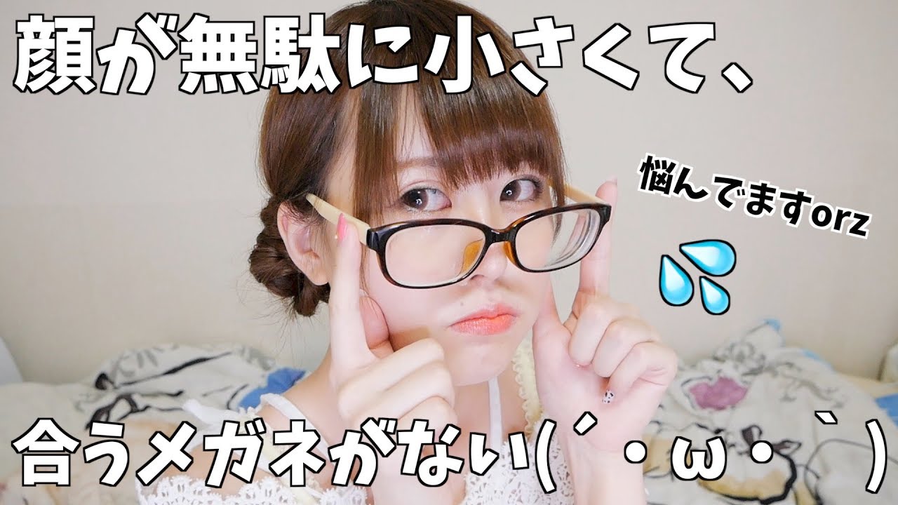 Women who JJ (self-deprecating boasts) are annoying - YouTube