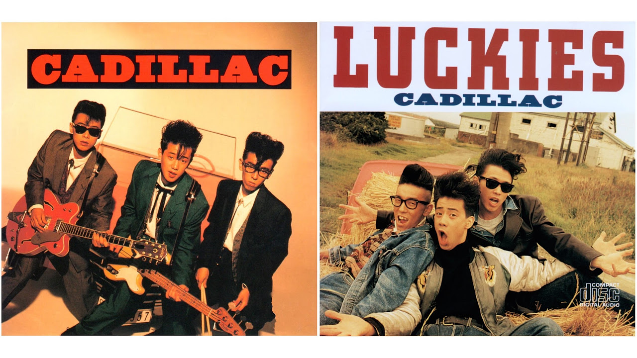 キャディラック CADILLAC LUCKIES - YouTube