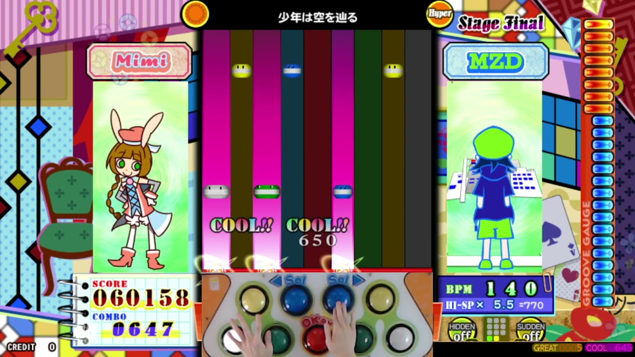 ポップン]ムラクモ(MURAKUMO) 少年は空を辿る H - YouTube