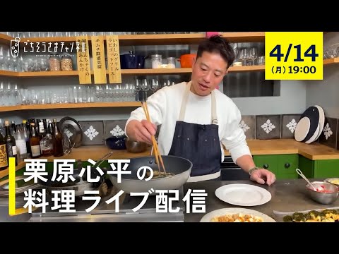 hqdefault.jpg?v=67fdd478