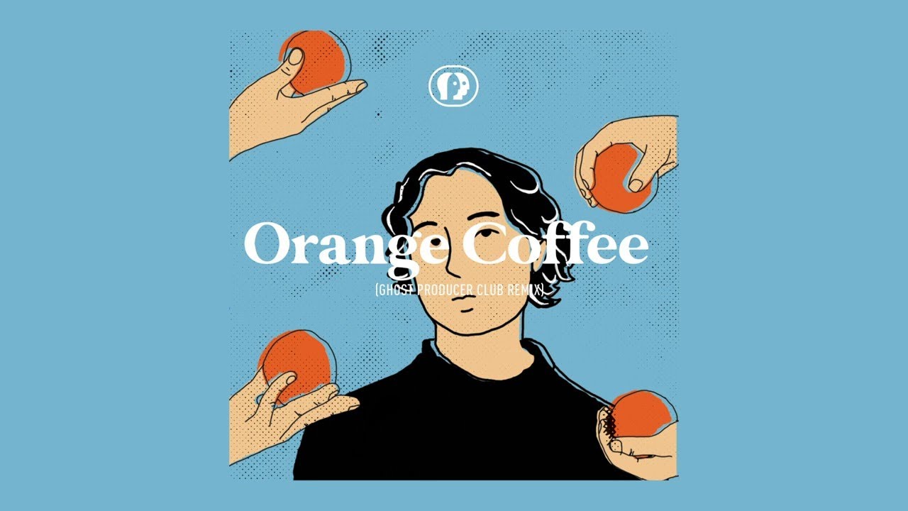 Rocketman - Orange Coffee [Ghost Producer Club Remix] - YouTube