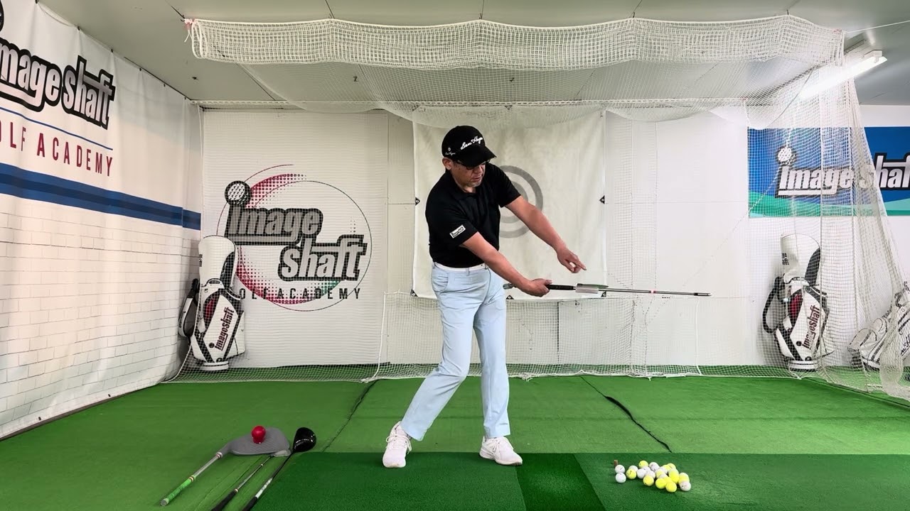 詳説 イメージシャフトって何？① 247 - YouTube