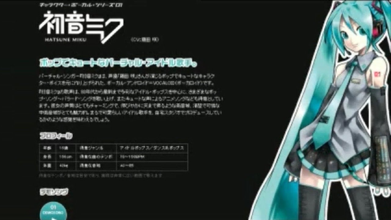 2007-08-29 | Eiji Hirasawa (debut)】 「01_ballade」 (星のカケラ