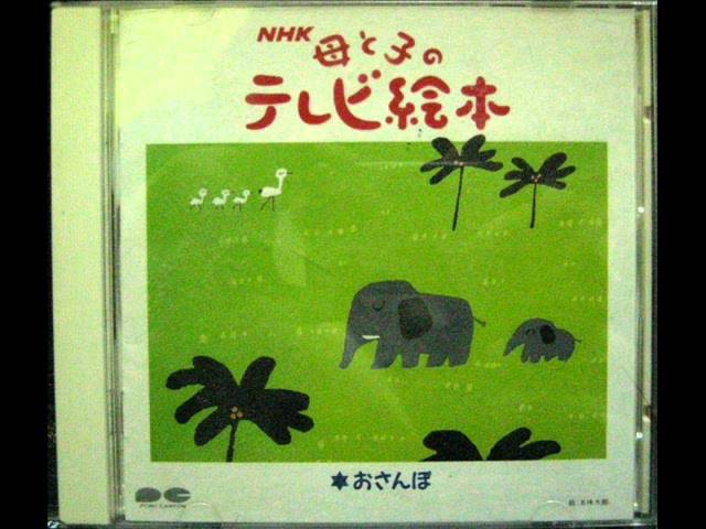 15_おさんぽ.wmv - YouTube