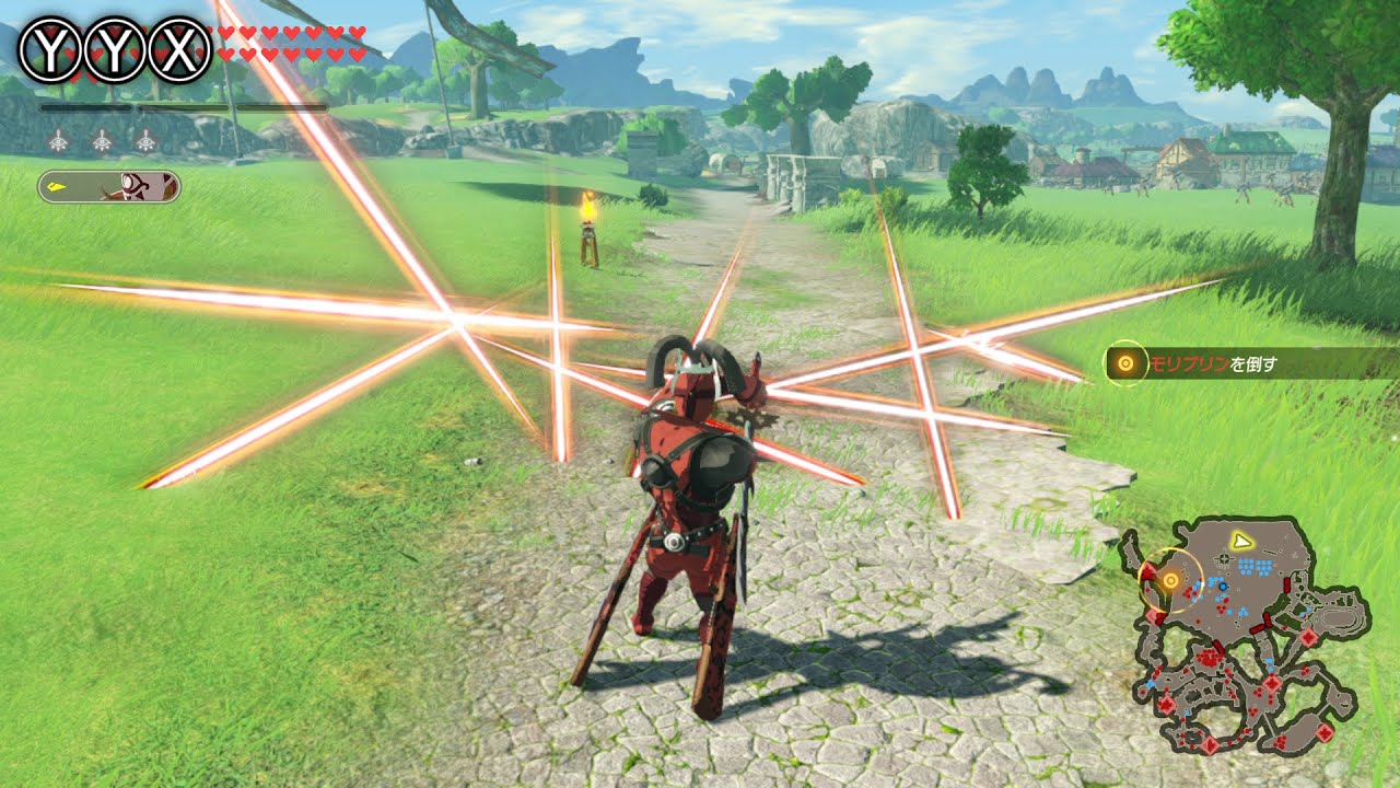 Sooga Motion Collection - Hyrule Warriors: Age of Calamity