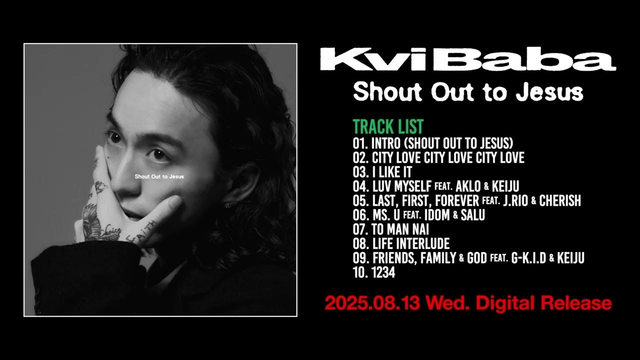 ミュージック KviBaba/Shout Out to JesusDVD+CD Edition Kvi Baba