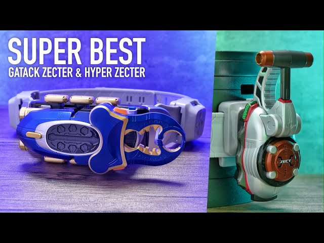 SUPER BEST DX ガタックゼクター & ハイパーゼクター レビュー【仮面