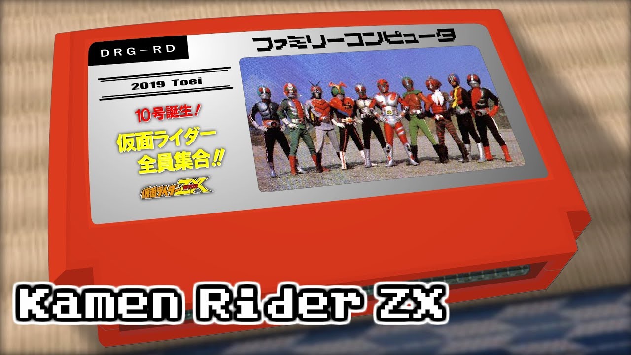 ♯Jde24JfHGヒーローズ仮面ライダー4全6種煌く最強の魔法使い編:♂