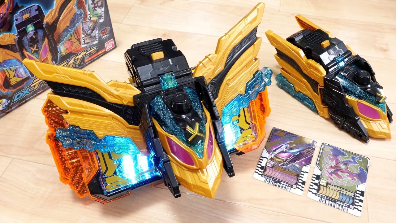 Transform into Iron Gatchard! DX Tenliner Review! Transform and