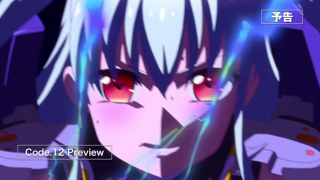 Z/X Code reunion 第12話 予告ムービー - YouTube