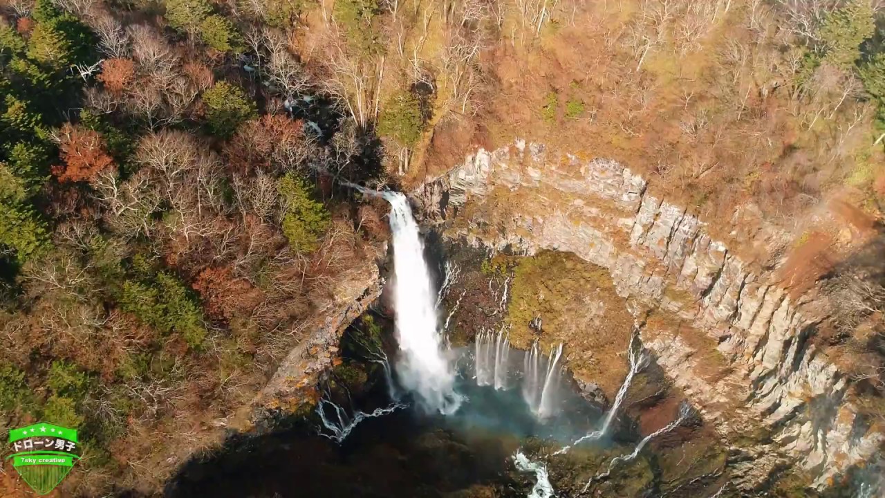 日光市【華厳の滝】ドローン男子空撮 絶景！「日本三名瀑」栃木県