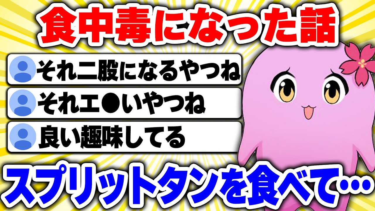 SqLa ソフビ RIDDLE ORDER フィギュア ② RIDDLE