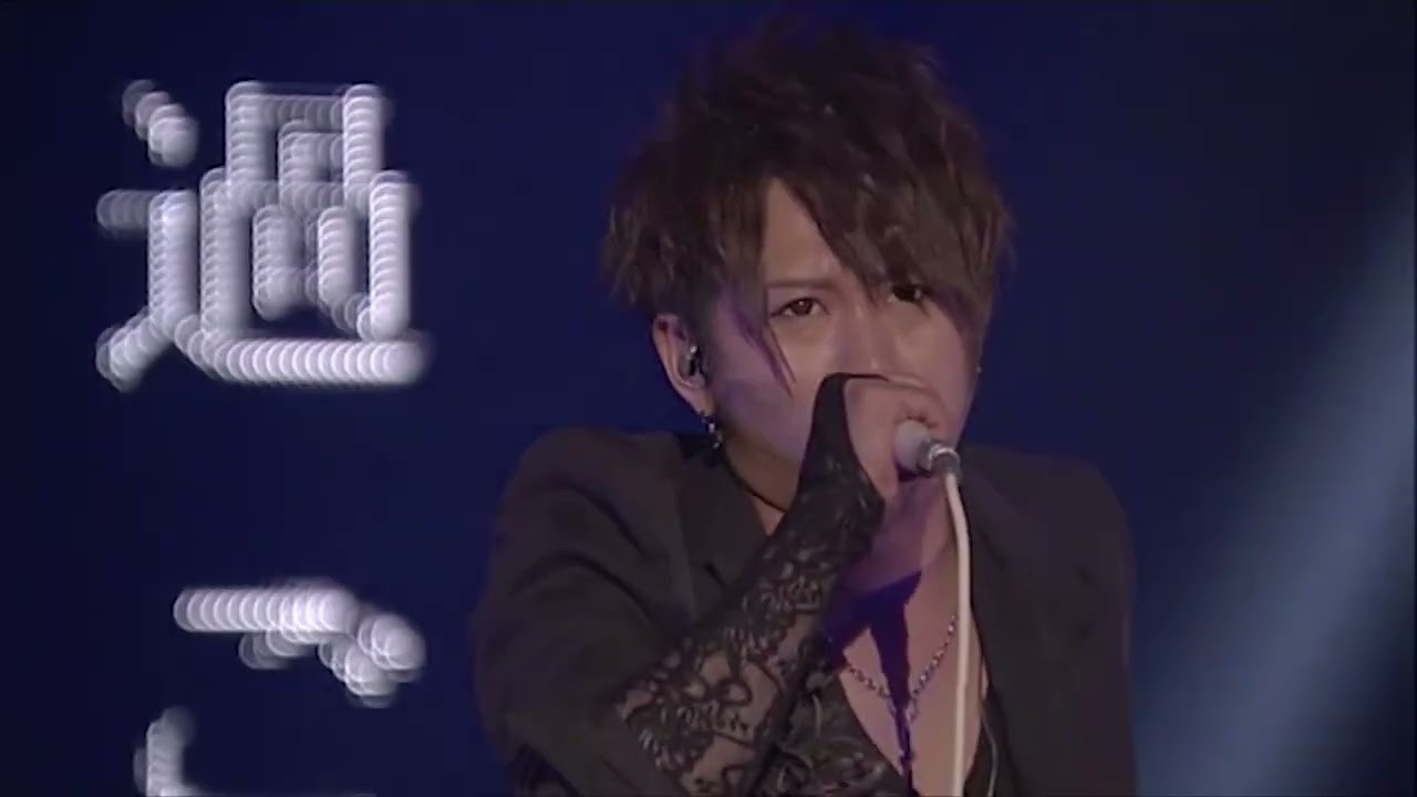 NIGHTMARE / ナイトメア - FINAL [NOT THE END] @ TOKYO METROPOLITAN