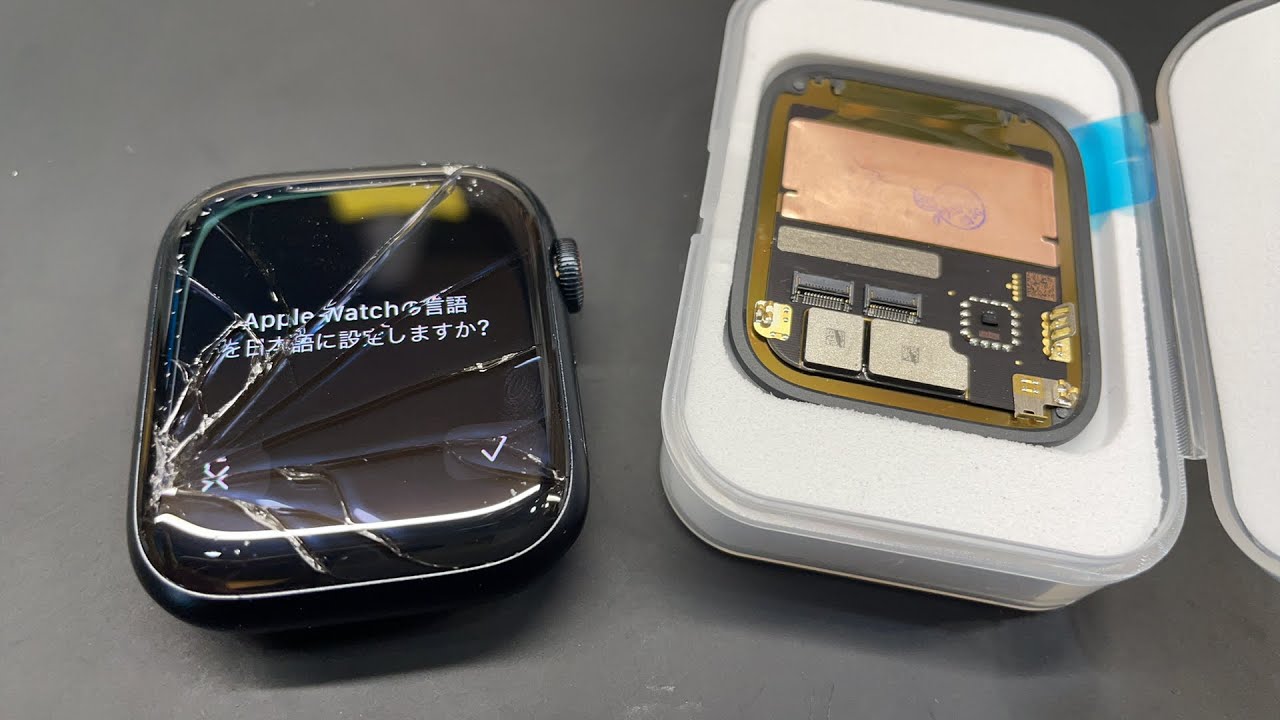 Apple Watch S8 45mm LTE Glass Crack 😵 Display Replacement Repair