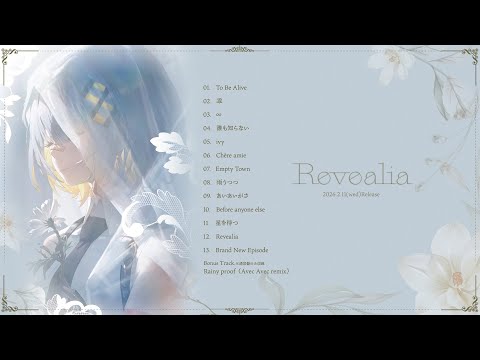 HACHI 4th ALBUM『Revealia』-XFD- クロスフェード - YouTube
