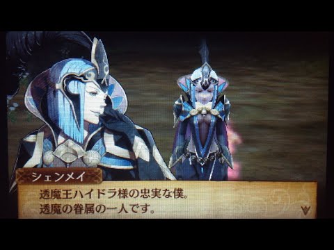 FEif】ファイアーエムブレムif インビジブルキングダム 22章 母の記憶