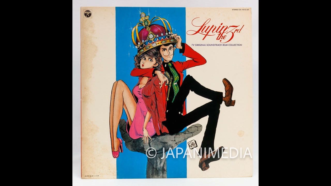 Lupin the Third TV Original Soundtrack BGM Collection LP Vinyl