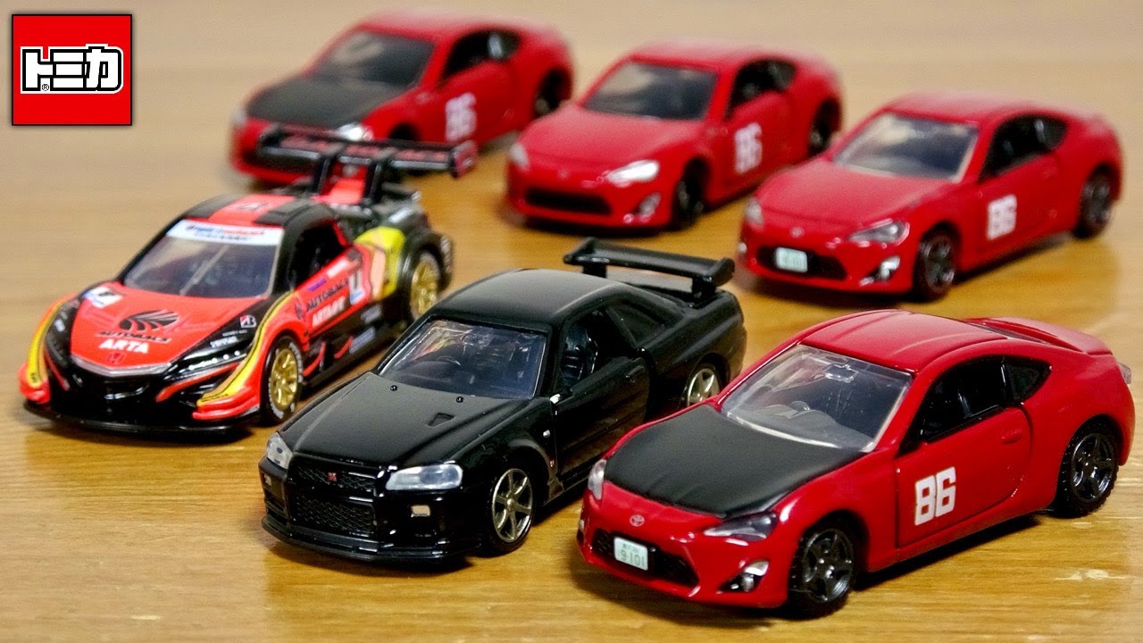 トミカギフト トミカプレミアム 10周年 アニバーサリーコレクション