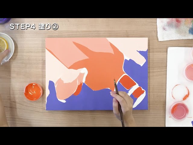 令和8年度版『新・高校生の美術1』】技法動画 アクリルガッシュで平面