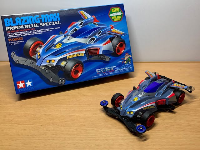 エアロミニ四駆］NO.13 ブレイジングマックス プリズムブルー